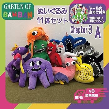 バンビ　ぬいぐるみ 楽天市場】【あす楽】 ディズニー Disney US公式商品 バンビ